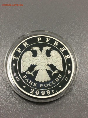 ОДИГИТРИЕВСКАЯ ЦЕРКОВЬ с 200 до 17.08.2017 - IMG_1538.JPG