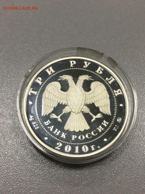 ЦЕРКОВЬ ПРЕСВЯТОЙ ТРОИЦЫ с 200 до 17.08.2017 - IMG_1541.JPG