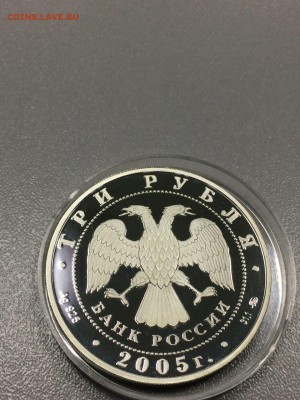 ДК им. И.В. РУСАКОВА с 200 до 17.08.2017 - IMG_1543.JPG
