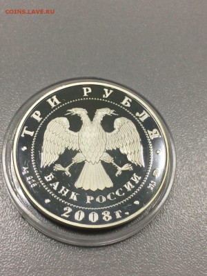 УДМУРТИЯ. ДОМ ЧАЙКОВСКОГО В ВОТКИНСКЕ с 200 до 17.08.2017 - IMG_1547.JPG