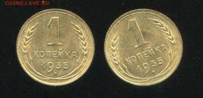 1 копейка 1935 ст. и нов. - 000910