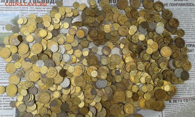 2кг.500гр.  монет с 1961 по 1991гг...13.08.17...22.00 - 20170811_175931[1]