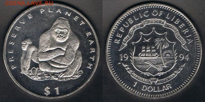 Либерия 1$ 1994 "Горная горилла" до 17.08.17 22:00 - Liberia_KM#118_11082017