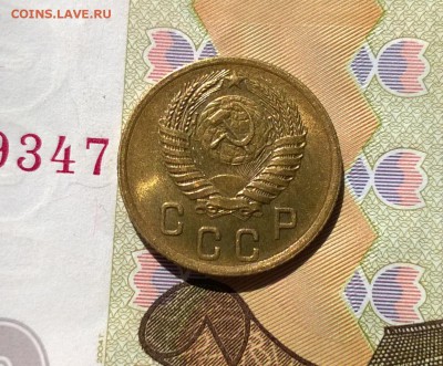 Монета дореформенного СССР в шт блеске - WP_20170811_14_24_30_Pro