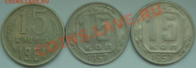 монета по центру - по центру.JPG