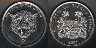 Сьерра-Леоне 1$ 2001 "Гепард" до 17.08.17 22:00 МСК - SL_KM#243_11082017