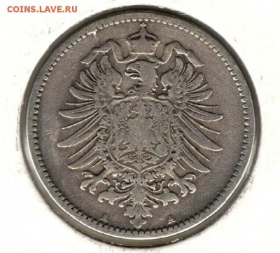 Германия, 1 марка 1874 А. С 200. До 13.08 - 06