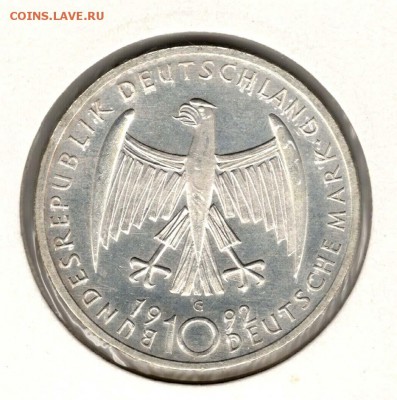 ФРГ, 10 марок 1992 G, Колвиц. С 200. До 13.08 - 08
