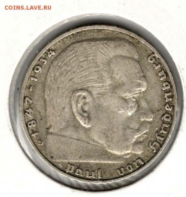 III рейх, 2 марки 1937 D. С 200. До 13.08 - 09