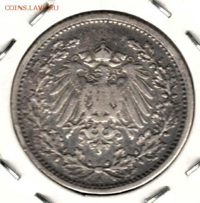 2 марки 1905 А. С 200. До 13.08 - 12
