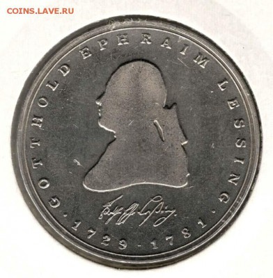 ФРГ, 5 марок 1981 J, Лессинг. С 200. До 13.08 - 13