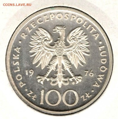 ПНР, 100 злотых 1976, Костюшко. С 500. До 13.08 - 20