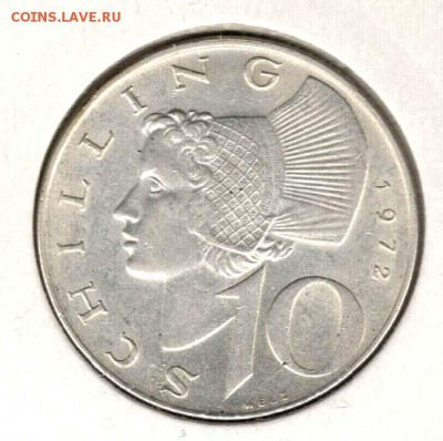 Австрия, 10 шиллингов 1972. С 200. До 13.08 - 25