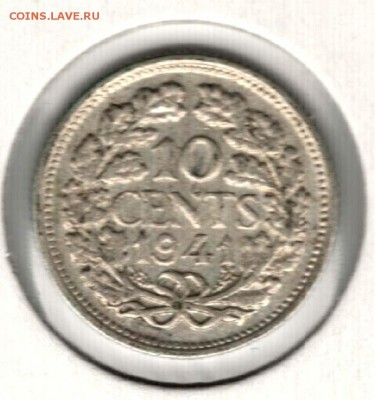 Нидерланды, 10 центов 1941. С 200. До 13.08 - 27