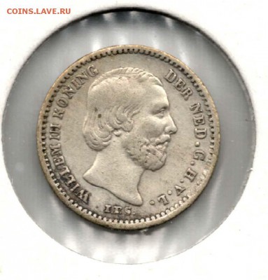 Нидерланды, 5 центов 1855. С 200. До 13.08 - 30
