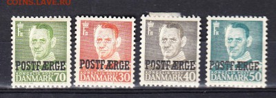 Дания 1955 4м надпечатки - 154