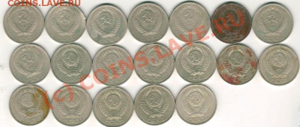 50 коп 1964-91 - до 25.03 - 50k-64-91A
