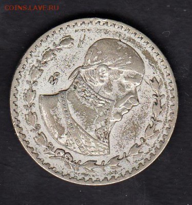 Мексика 1963 1 Песо (серебро) - 2