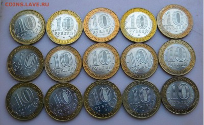 БИМ без обращения 2002г. до 15.08.17г. 22:00 - DSCN3797.JPG