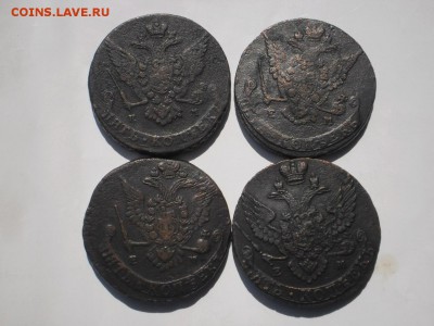 5 копеек Екатерины 4 шт. - JcYAcxWGkgQ