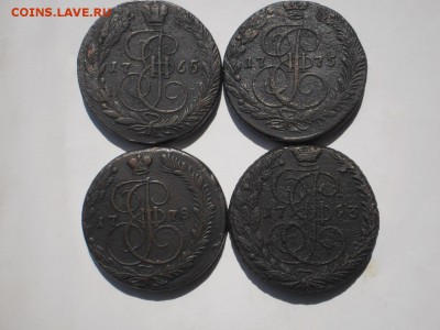 5 копеек Екатерины 4 шт. - M-Og82L0sLE