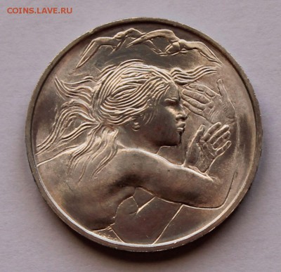 Сан Марино 1000 лир 1979. СЕРЕБРО,835. ТИРАЖ - 110 055 - 3