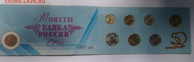 Набор "50 лет Победы" (буклет) до 16.08 - IMG_5719.JPG