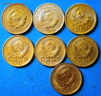 2коп. 1931-57. 7шт. до 16.08.17г. 22.00ч.мск. - DSCN0971