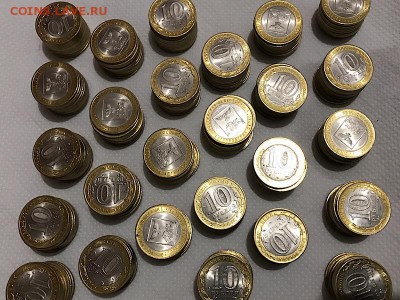 260шт. БИМА Белгородская область - IMG_2486