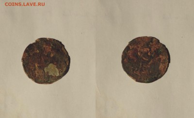 Непонятная монетка с храмом - Монетка - обе стороны