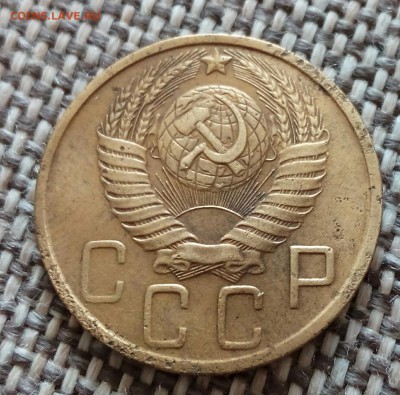 5 копеек 1937 года.до 14.08.17.до 22.00 по Москве - IMG_20170812_104234