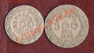 Бразилия 200 и 300 рейс 1938 до 06.03. в 21:00 - img049