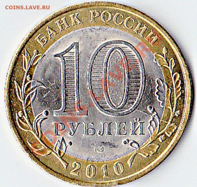 а вот и раскол с левой стороны - IMG_NEW
