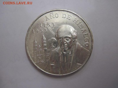 На оценку ! 5 песо 1953 Идальго 200 лет .Серебро - 2