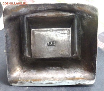 Иностранная чернильница W.M.F. оценка - P8111732.JPG