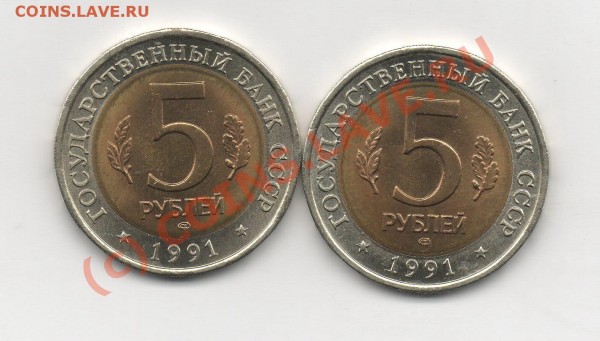 Красная книга 1991г  до26.03.09. 22.00.мск - img541