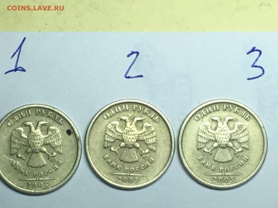1 руб 2005г с-п  помогите определить  если редкий штемпель ? - IMG_1142