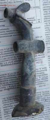 запчасти для самовара оценка - 1502531518294-318645984