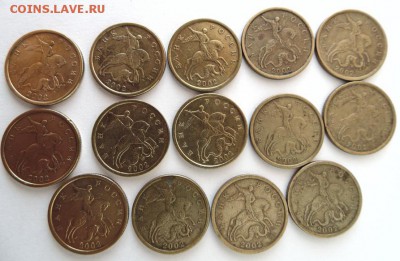 50 копеек 2002_СПМД 14 штук до 16.08.2017 - АВЕРС.JPG