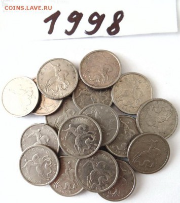 5 копеек_СПМД 97, 98, 01, 03, 04. 100 шт. до16.08.2017 23-00 - 5 КОП_СПМД (5).JPG