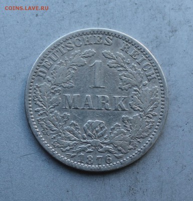 1 марка 1876 год. - IMG_7334.JPG