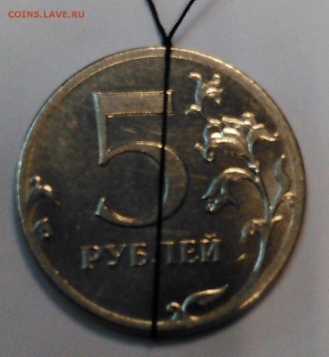 5 рублей 2012 поворот почти 180гр - 5-2012P