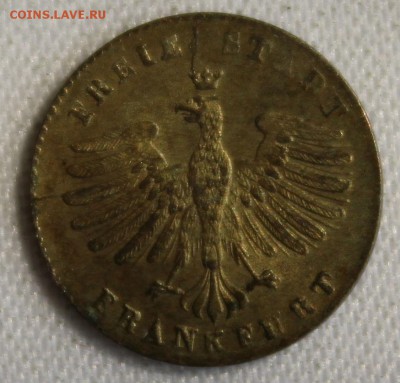 С 1 РУБ. FRANKFURT 1 крейцер 1851г.В КОЛЛЕКЦИЮ до 18.08 - IMG_8312.JPG