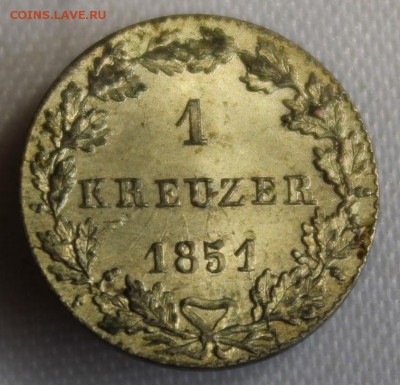 С 1 РУБ. FRANKFURT 1 крейцер 1851г.В КОЛЛЕКЦИЮ до 18.08 - IMG_8313.JPG