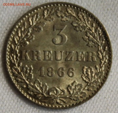 С 1 РУБ. FRANKFURT 3 крейцера 1866г.В КОЛЛЕКЦИЮ до 18.08 - IMG_8303.JPG
