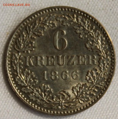С 1 РУБ. FRANKFURT 6 крейцеров 1866г.В КОЛЛЕКЦИЮ до 18.08 - IMG_8295.JPG