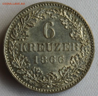 С 1 РУБ. FRANKFURT 6 крейцеров 1866г.В КОЛЛЕКЦИЮ до 18.08 - IMG_8297.JPG
