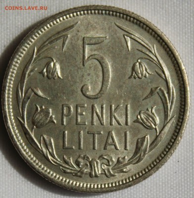 С 1 РУБ. ЛИТВА PENKI LITAI (5 лит) 1925г.  до 18.08 в 22-00 - IMG_8205.JPG