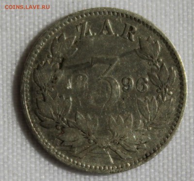 С 1 РУБ. Z. AFRIK.REP. 3 пенса 1896г. ПАУЛЬ КРЮГЕР до 18.08 - IMG_8220.JPG