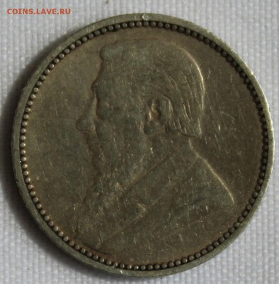 С 1 РУБ. Z. AFRIK.REP. 6 пенсов 1897г. ПАУЛЬ КРЮГЕР до 18.08 - IMG_8217.JPG